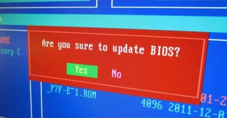 ¿Cómo Puedo Actualizar La BIOS De Mi PC? | Compubit